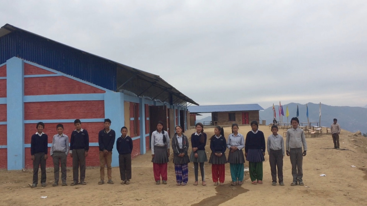 Shree Kyaunlethana Basic School