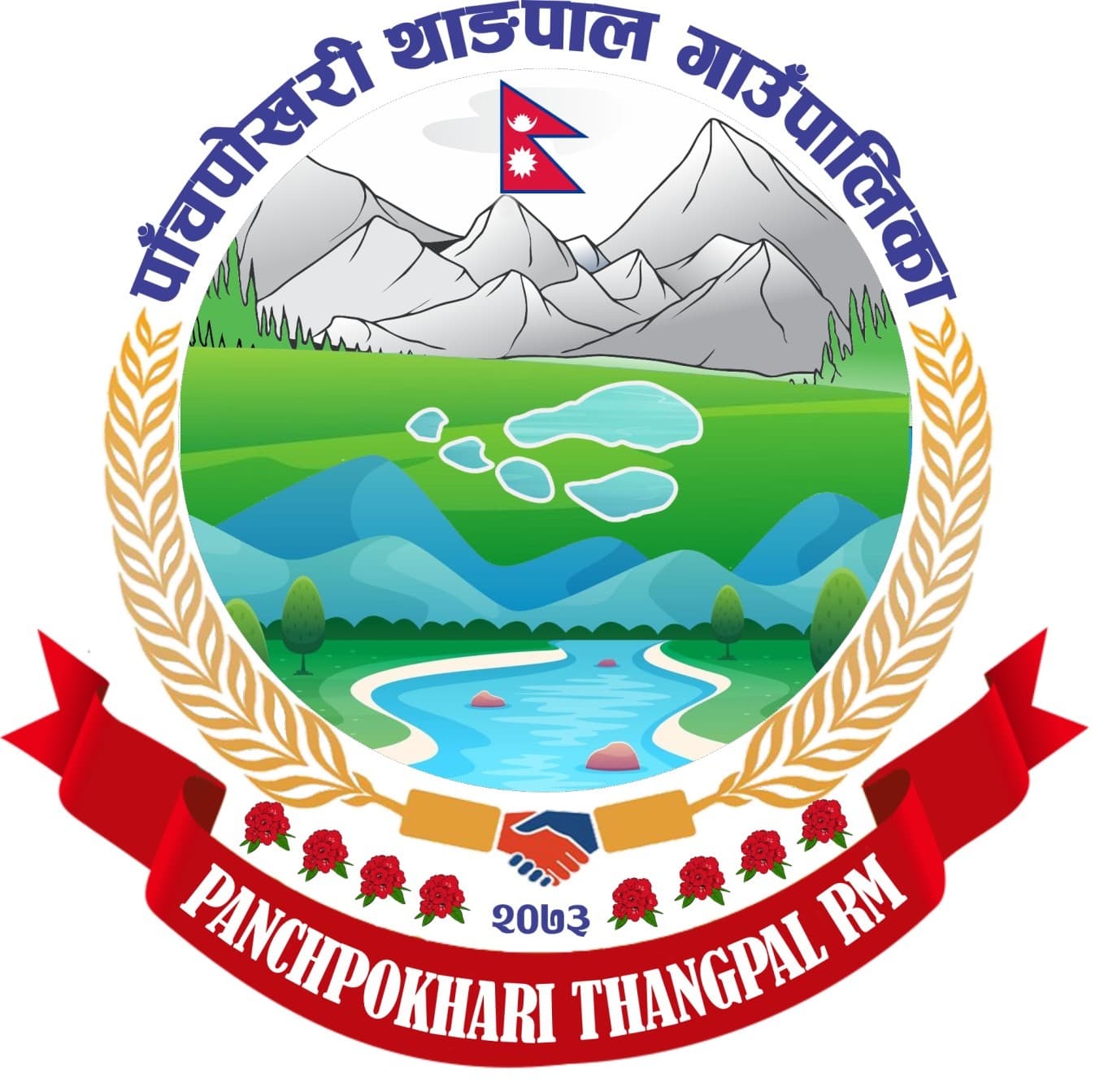 Panchpokhari Thangpal Rural Municipality